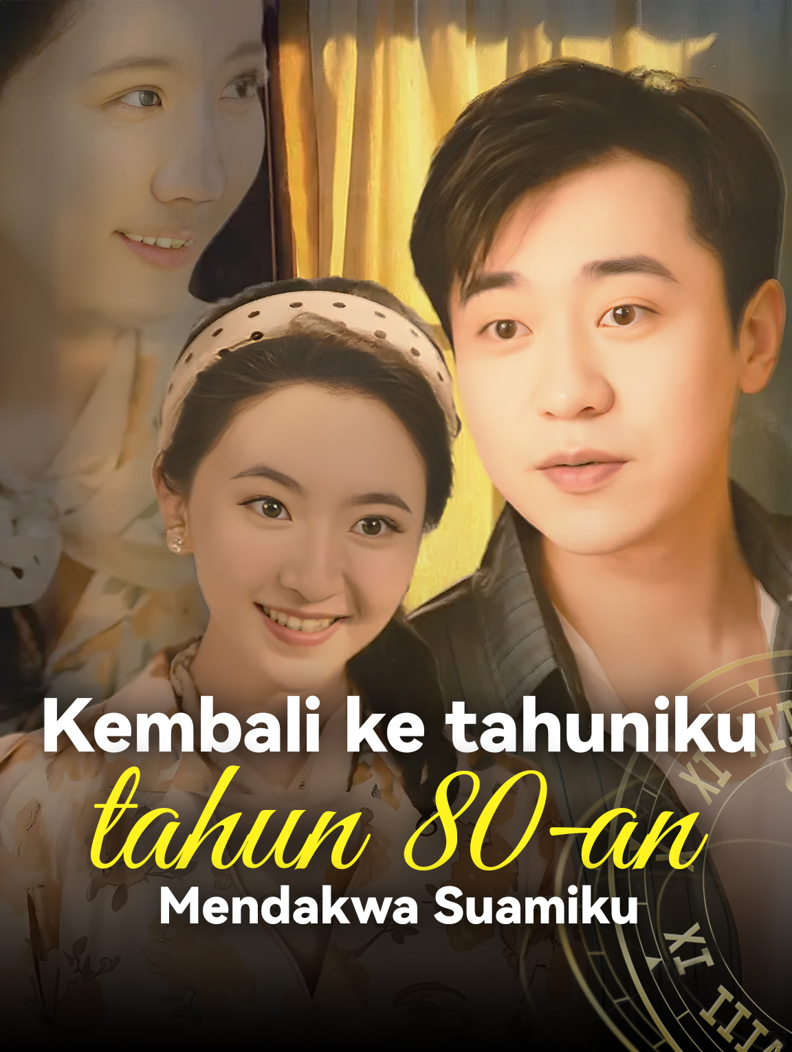 Kembali ke tahun 80-an, Mendakwa Suamiku