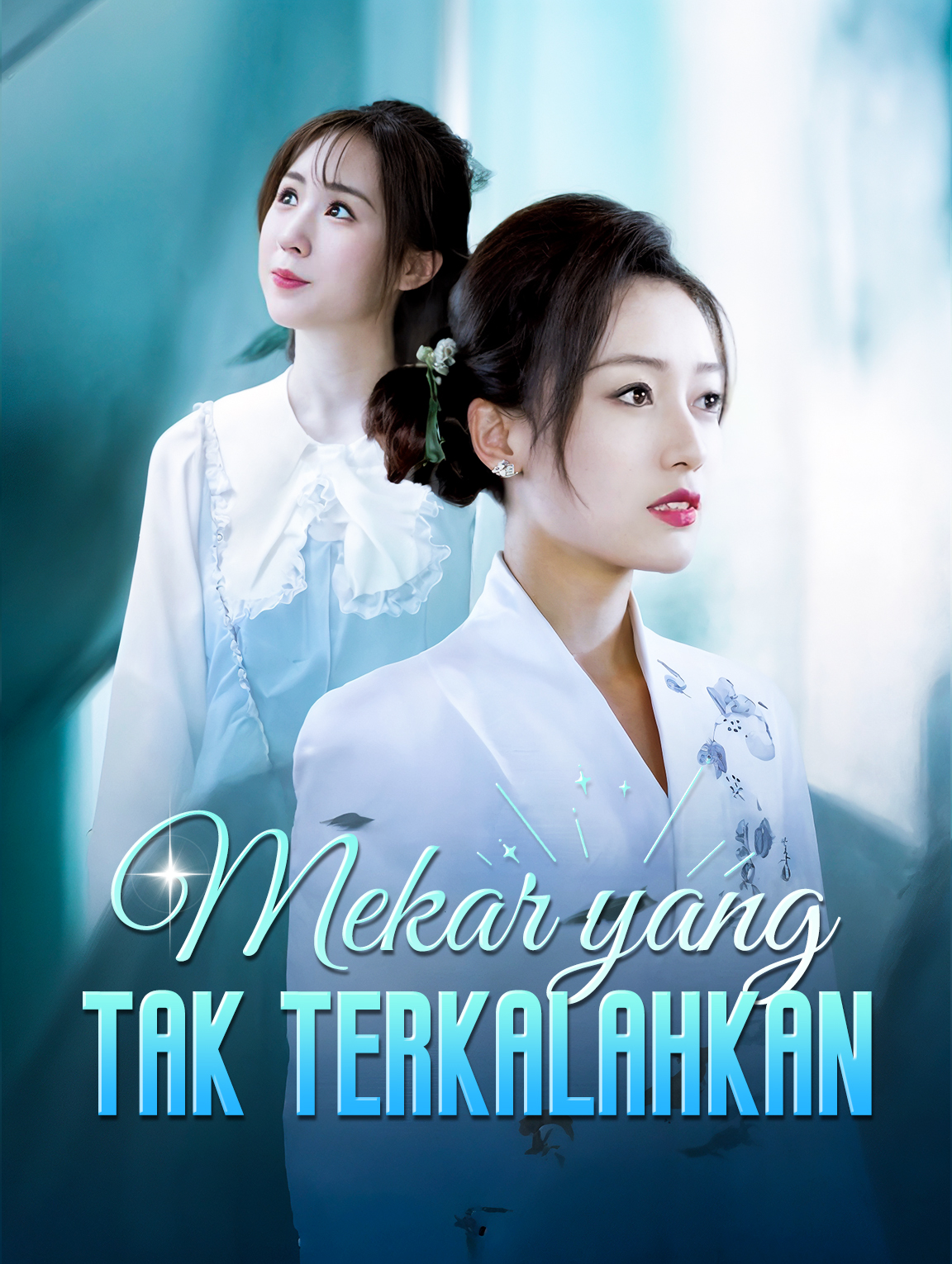 Mekar yang Tak Terkalahkan