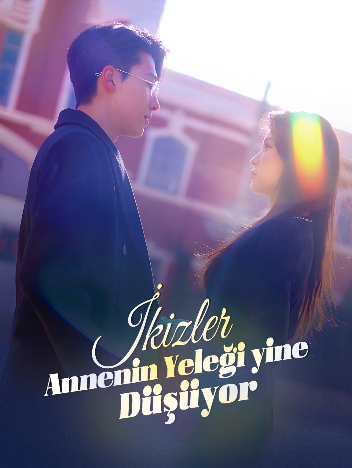 İkizler, Annenin Yeleği yine Düşüyor