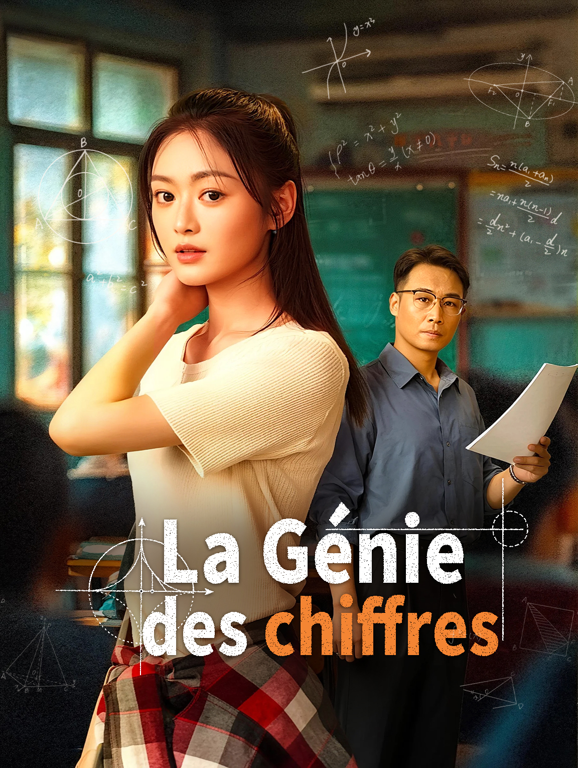 La Génie des chiffres