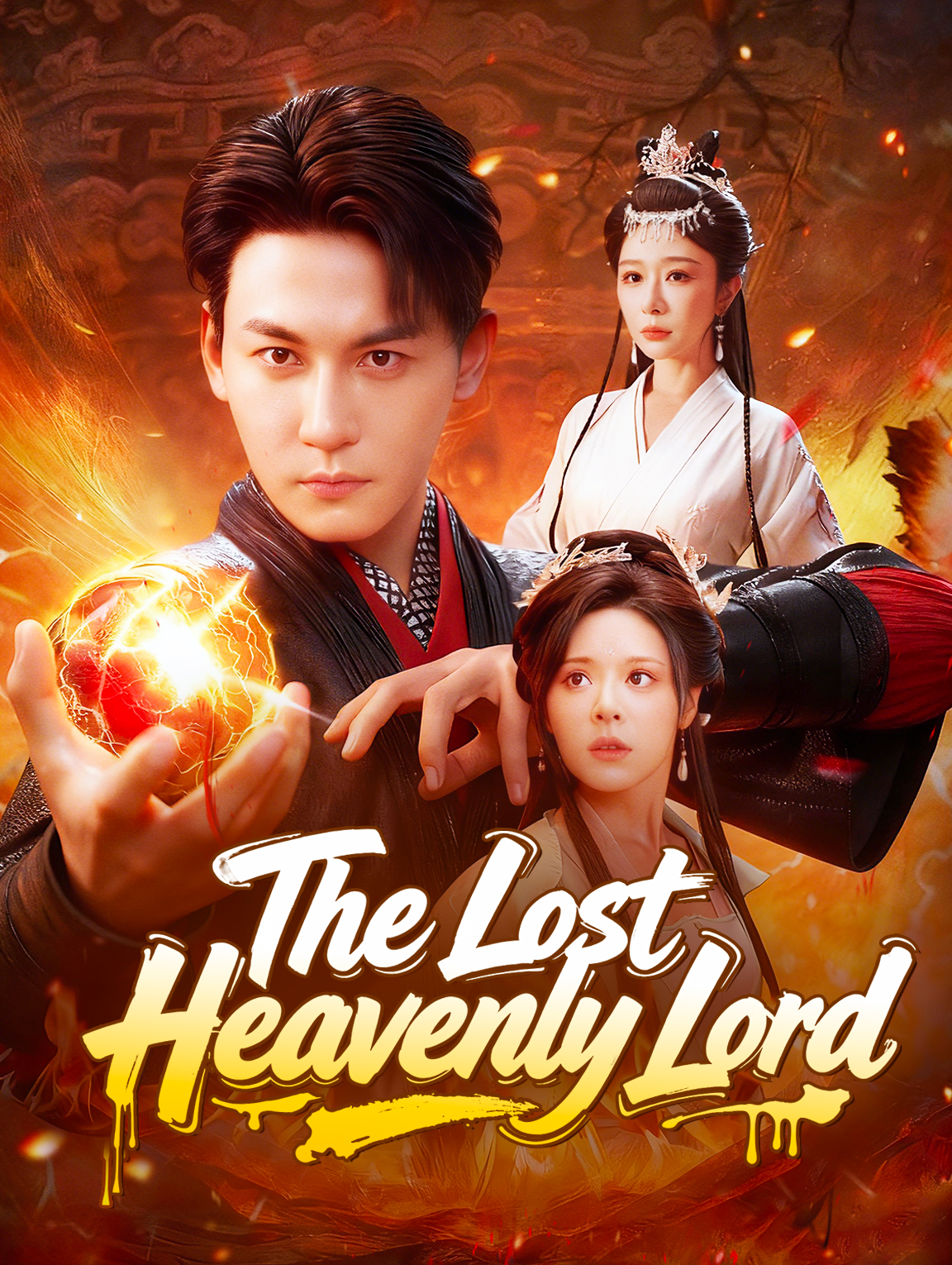 The Lost Heavenly Lord