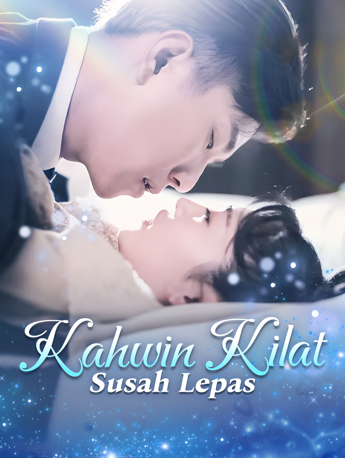 Kahwin Kilat, Susah Lepas