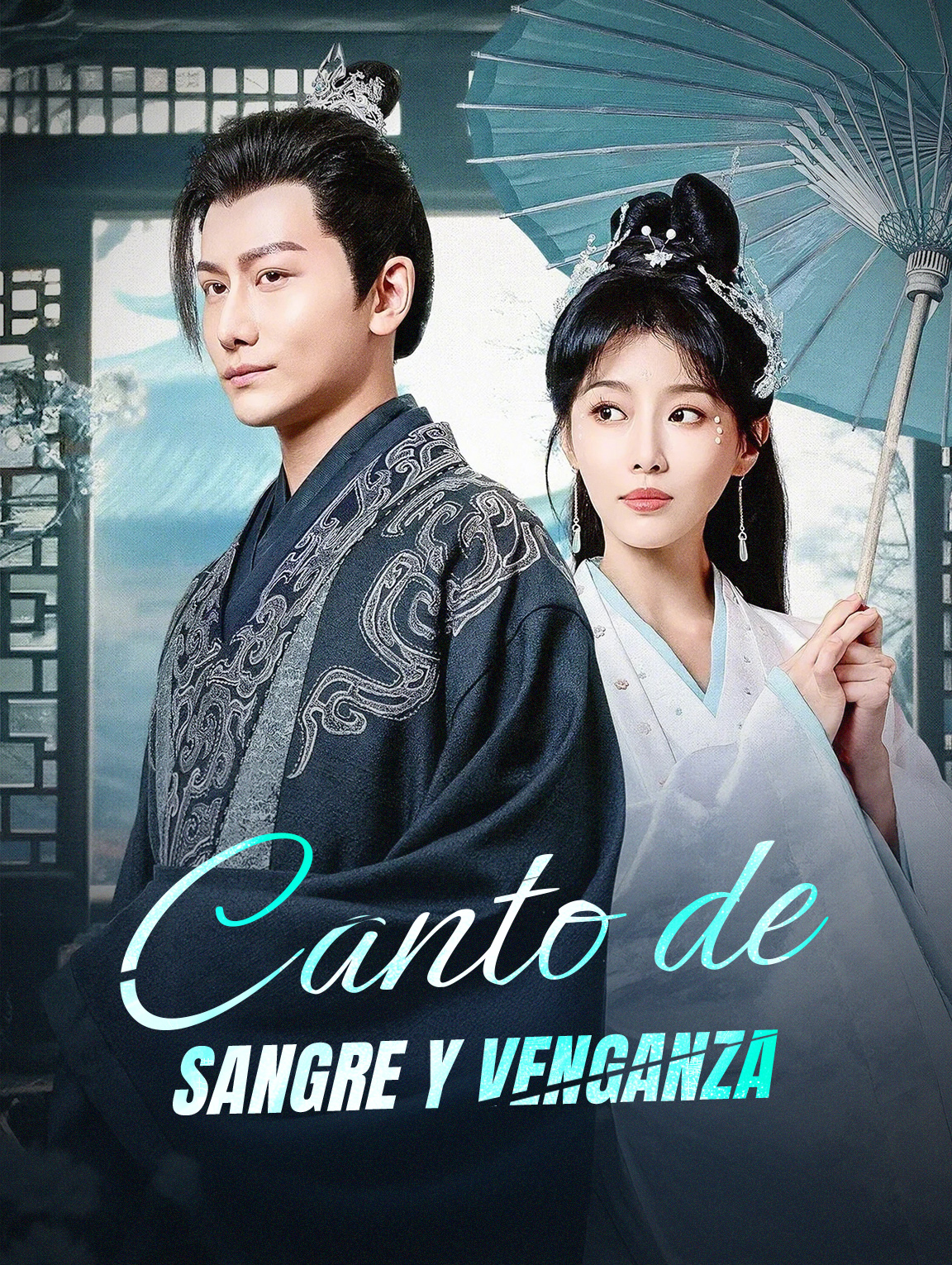 Canto de Sangre y Venganza