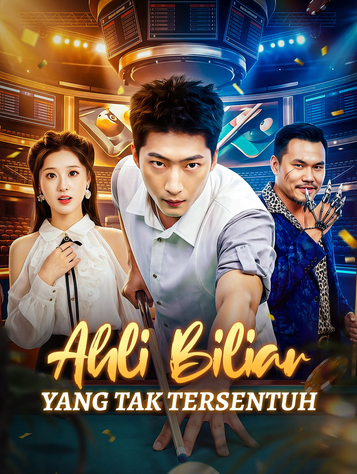 Ahli Biliar yang Tak Tersentuh