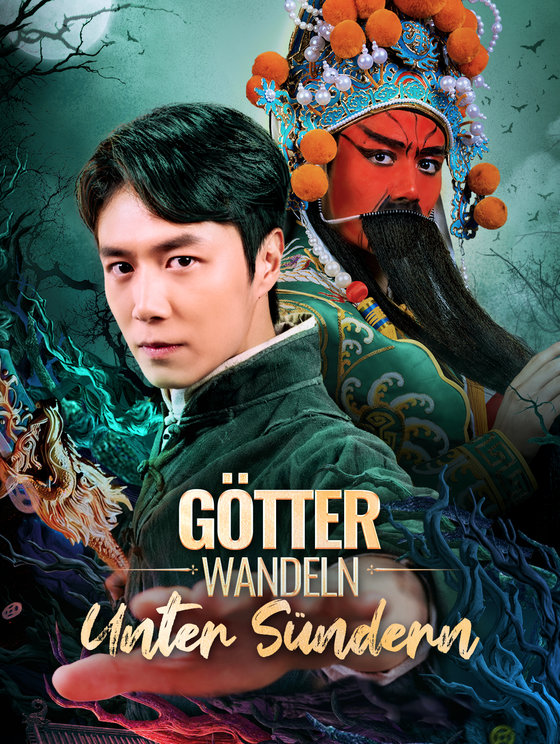 Götter wandeln unter Sündern