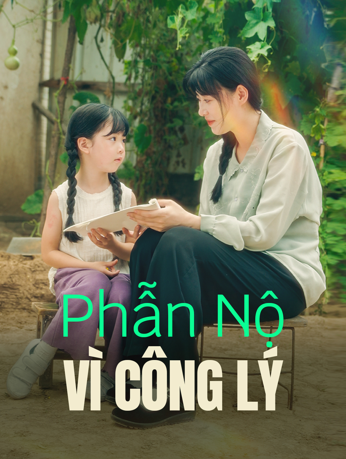 Phẫn Nộ Vì Công Lý