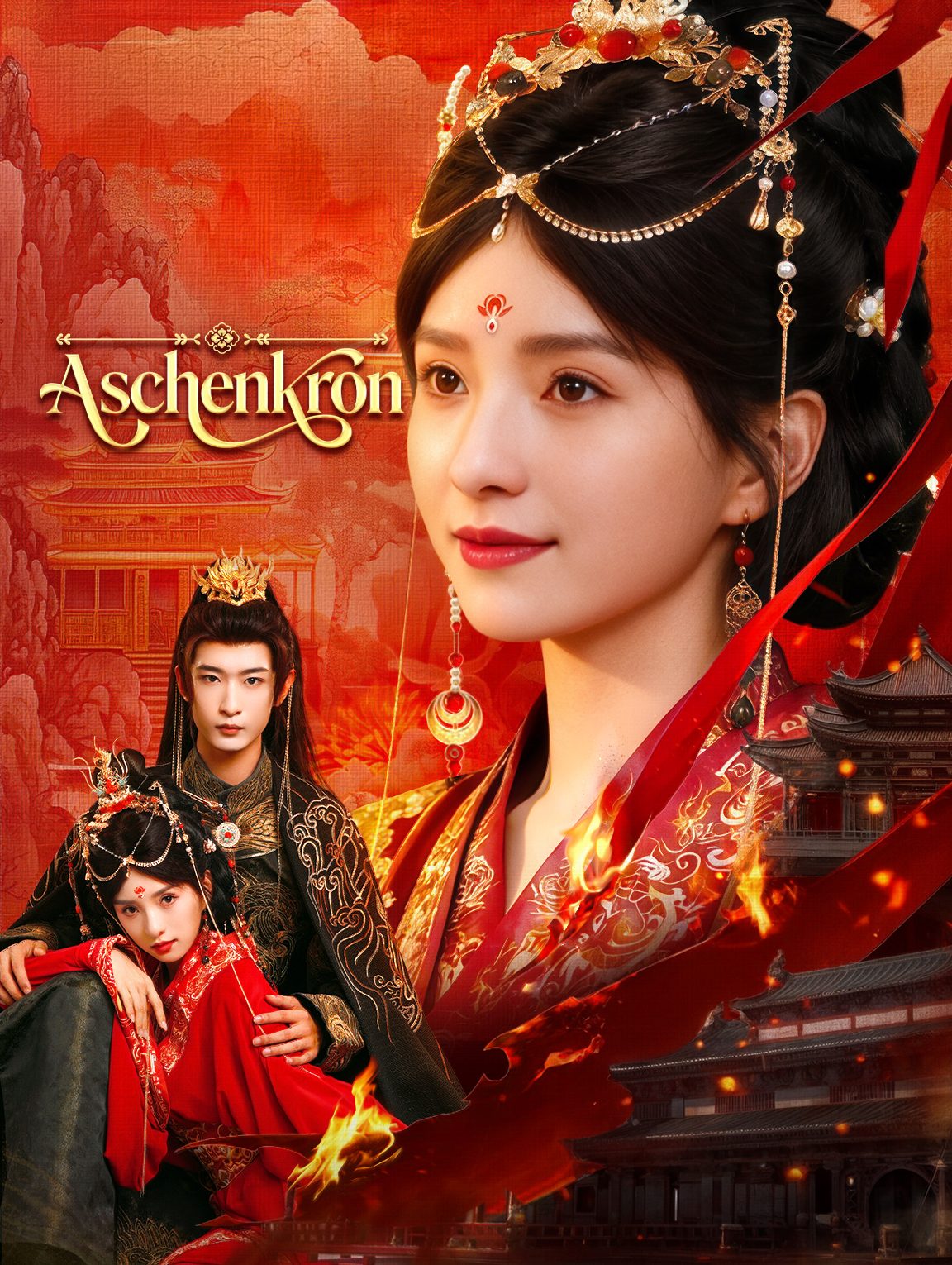 Aschenkron