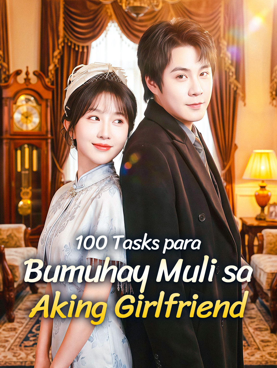 100 Tasks para Bumuhay Muli sa Aking Girlfriend