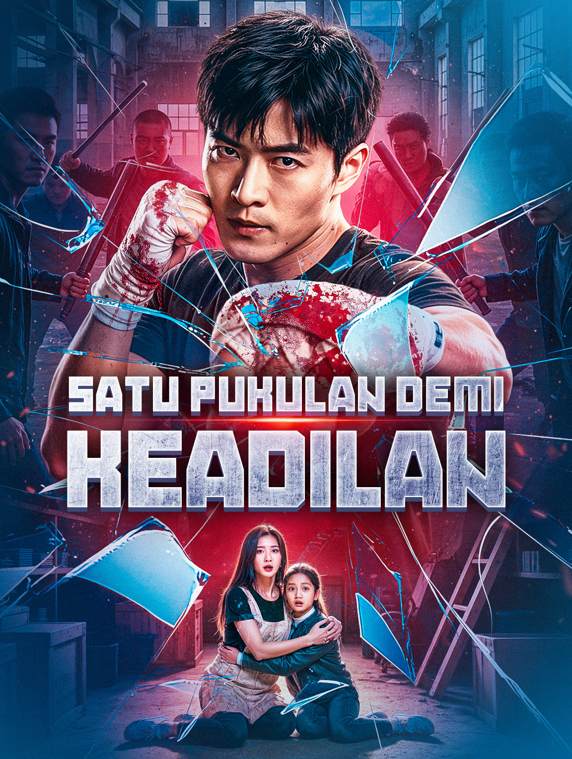 Satu Pukulan demi Keadilan(Sulih Suara)