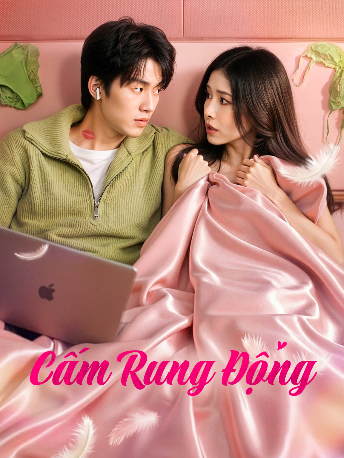 Cấm Rung Động
