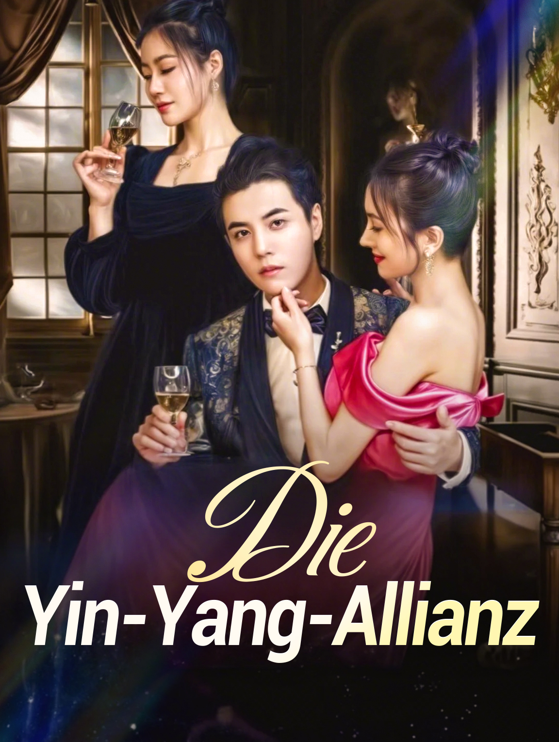 Die Yin-Yang-Allianz