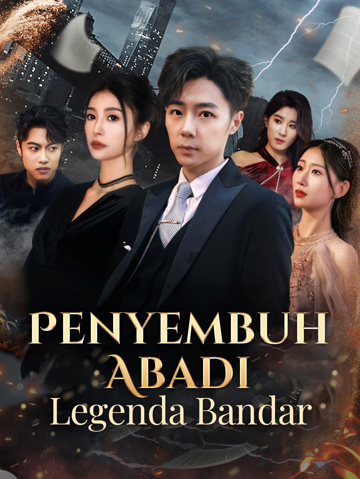 Penyembuh Abadi, Legenda Bandar