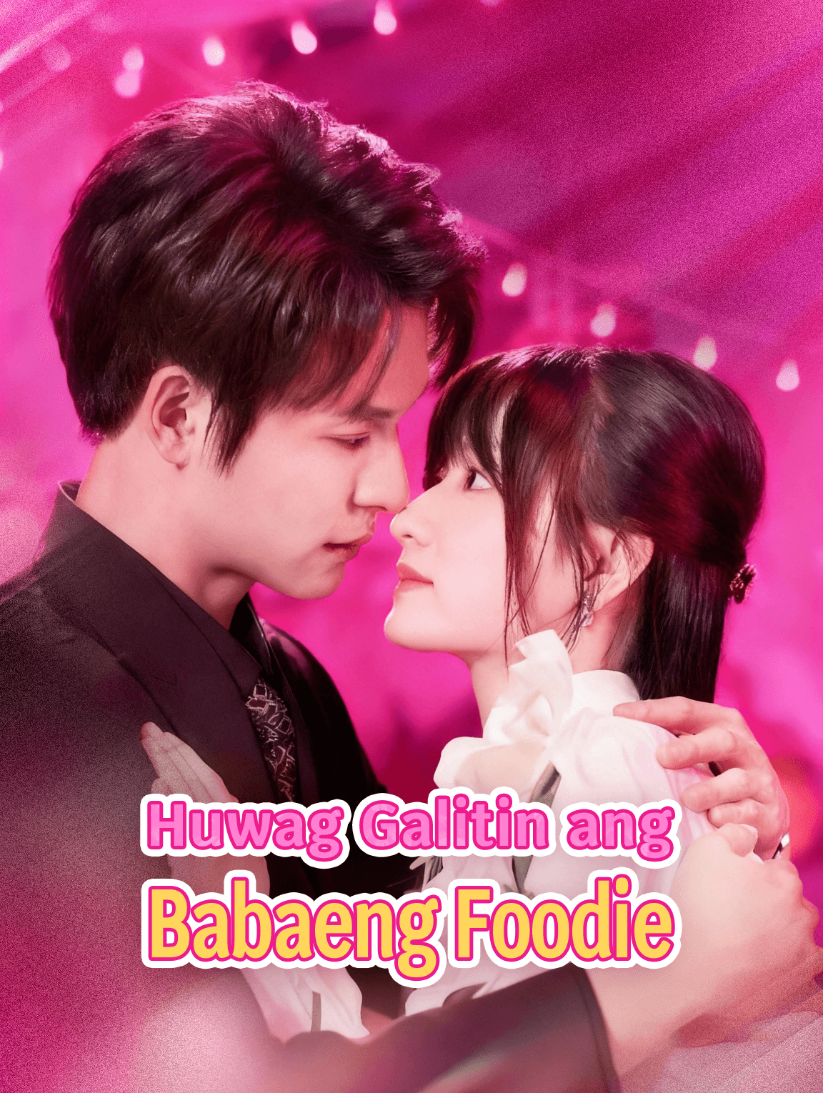 Huwag Galitin ang Babaeng Foodie