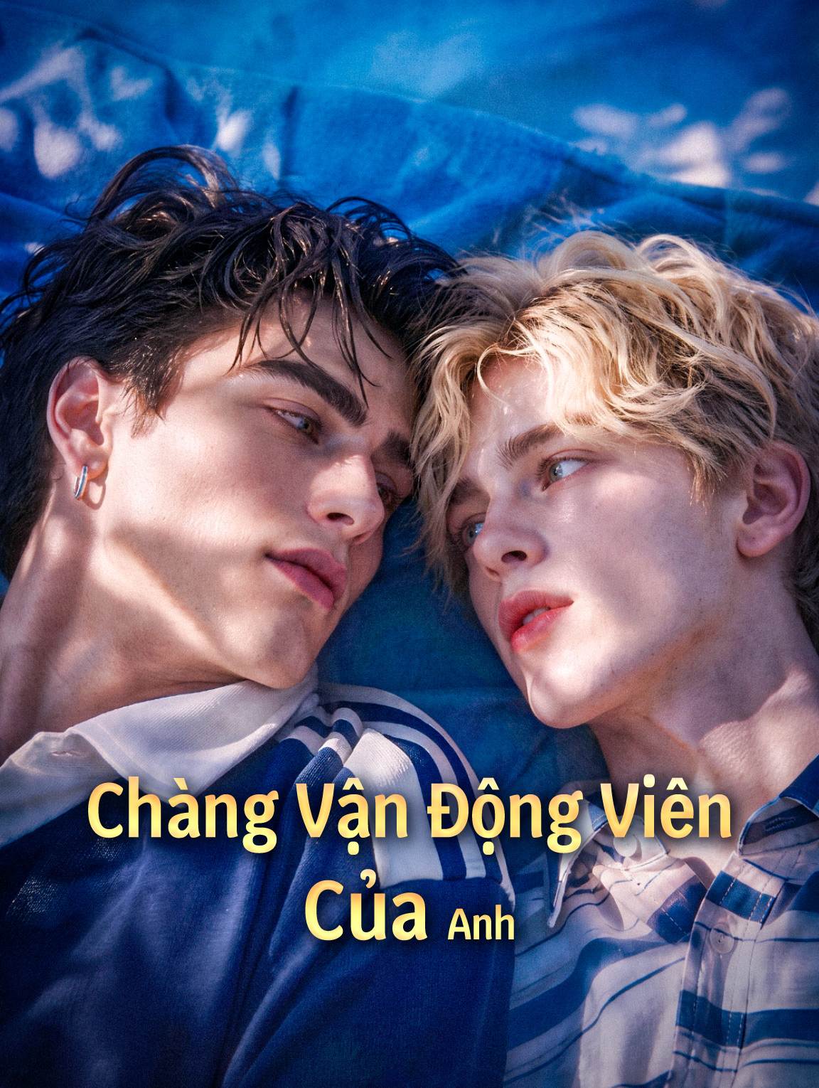 Chàng Vận Động Viên Của Anh