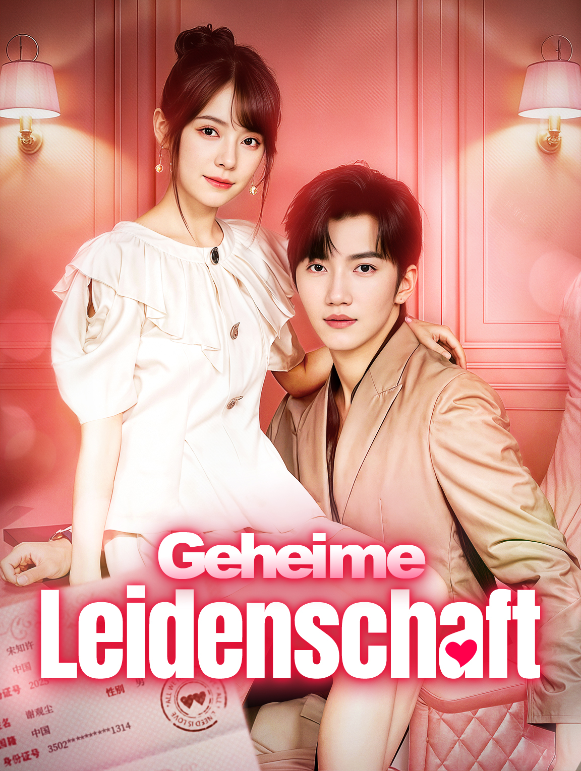 Geheime Leidenschaft