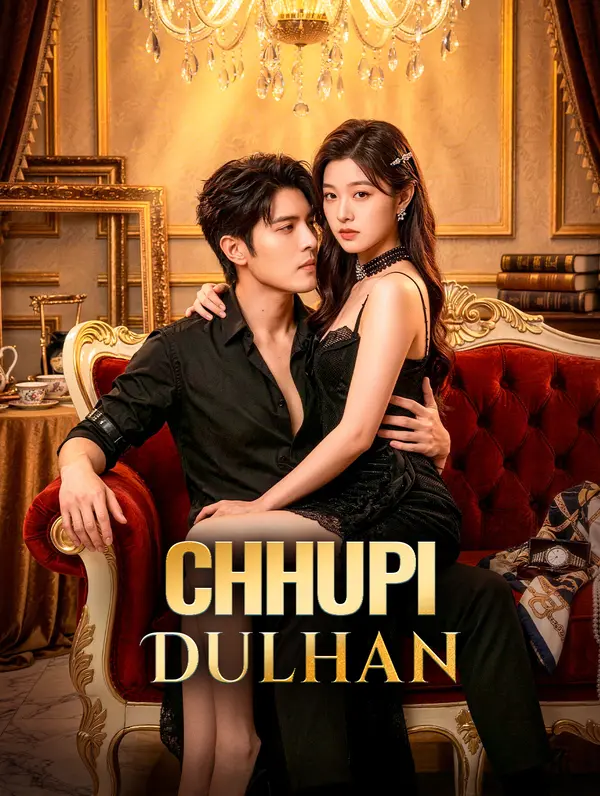 Chhupi Dulhan