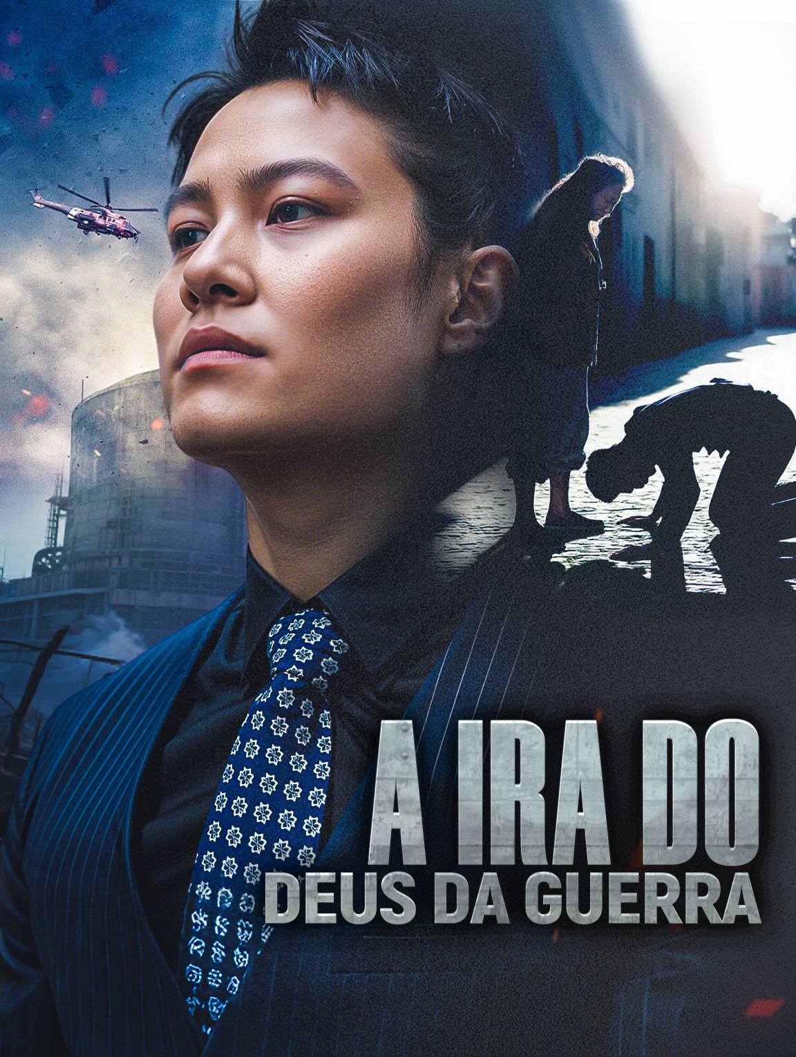 A Ira do Deus da Guerra