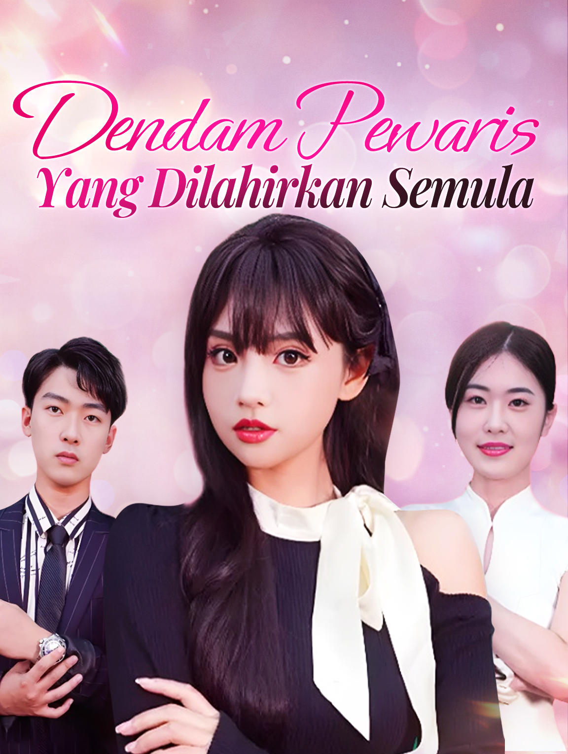 Dendam Pewaris Yang Dilahirkan Semula