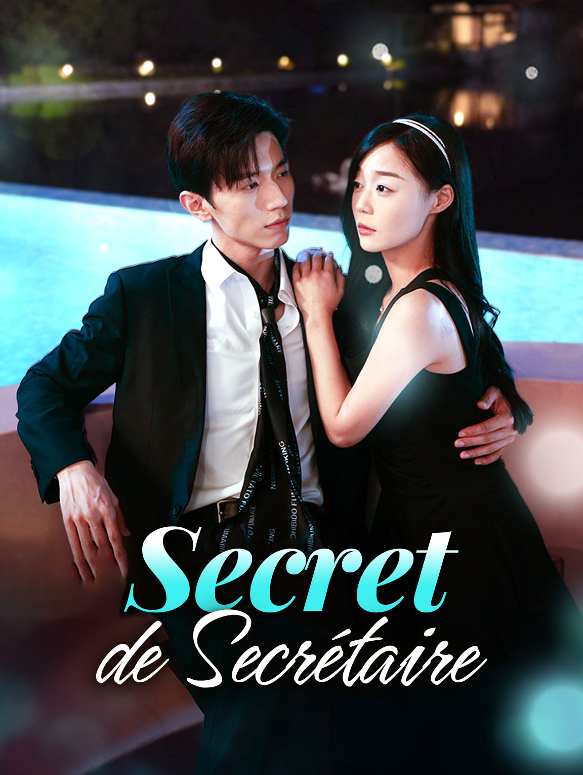 Secret de secrétaire