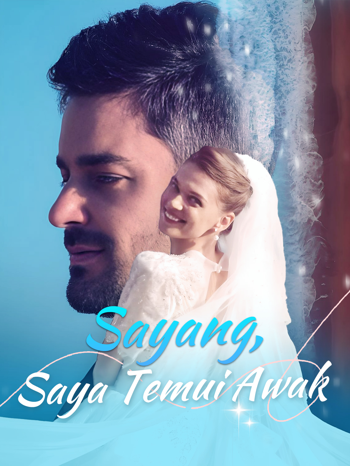 Sayang, Saya Temui Awak