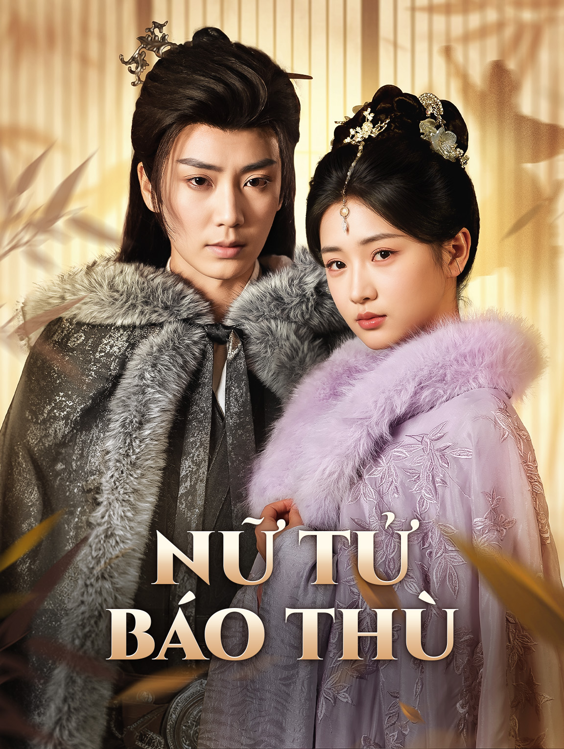 Nữ Tử Báo Thù
