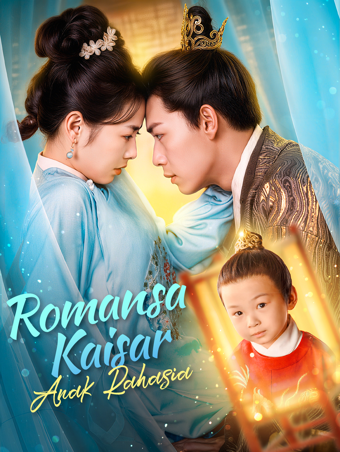 Romansa Kaisar Anak Rahasia