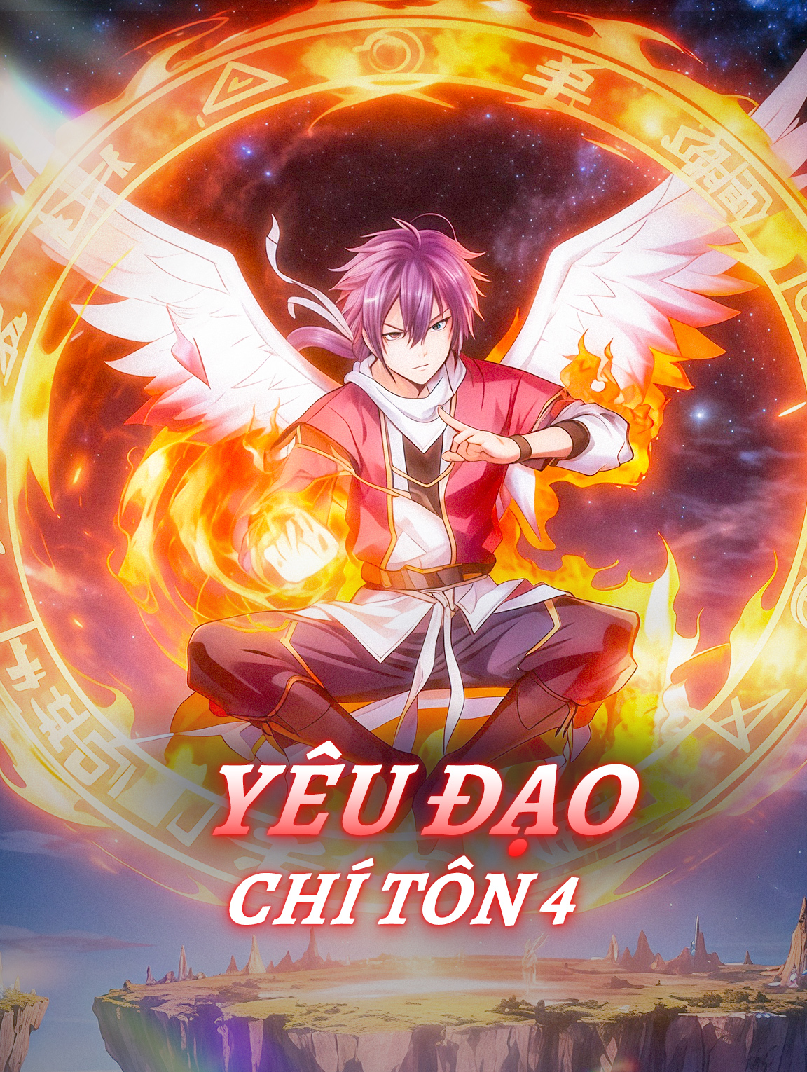 Yêu Đạo Chí Tôn 4