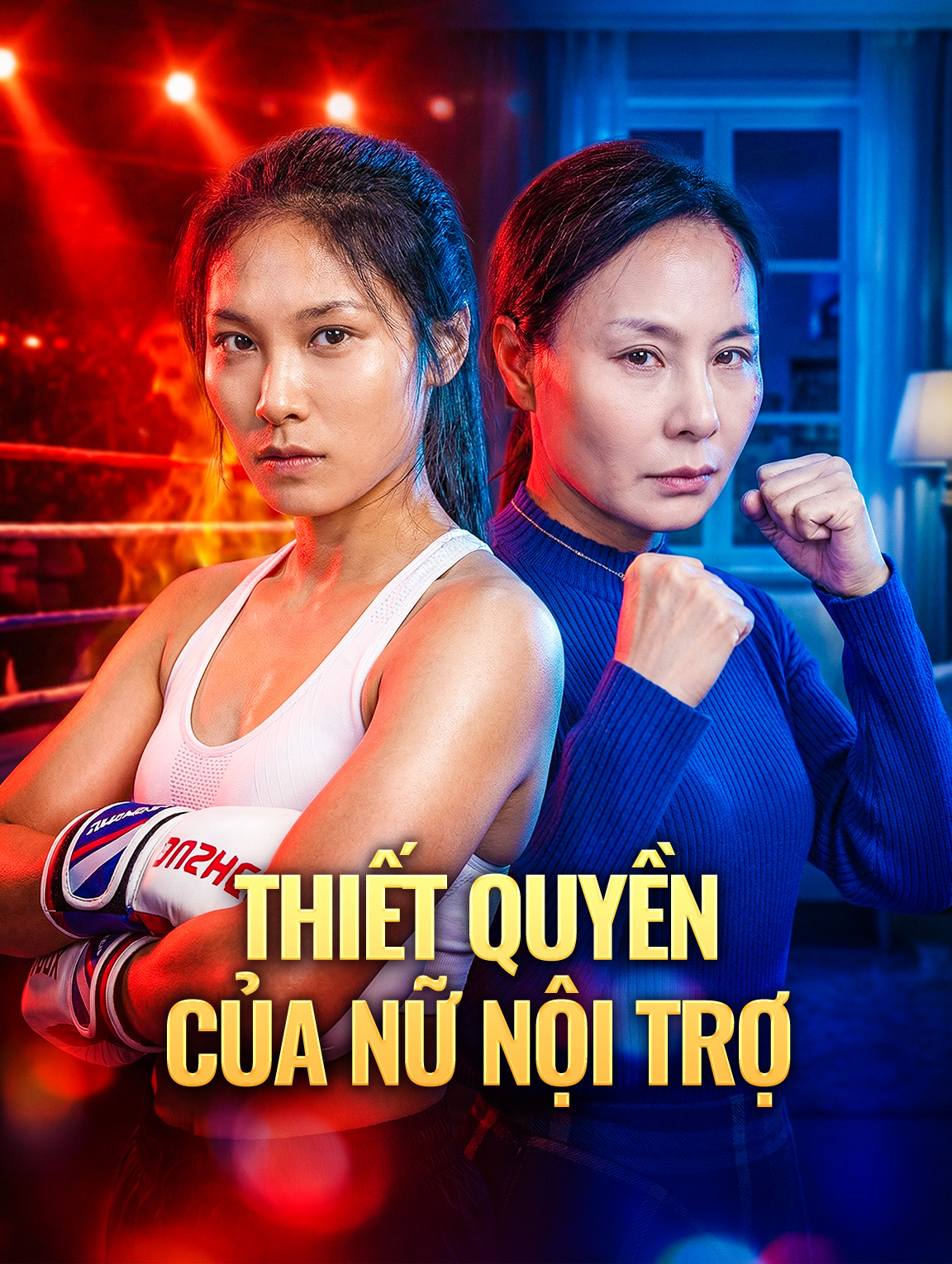 Thiết Quyền Của Nữ Nội Trợ