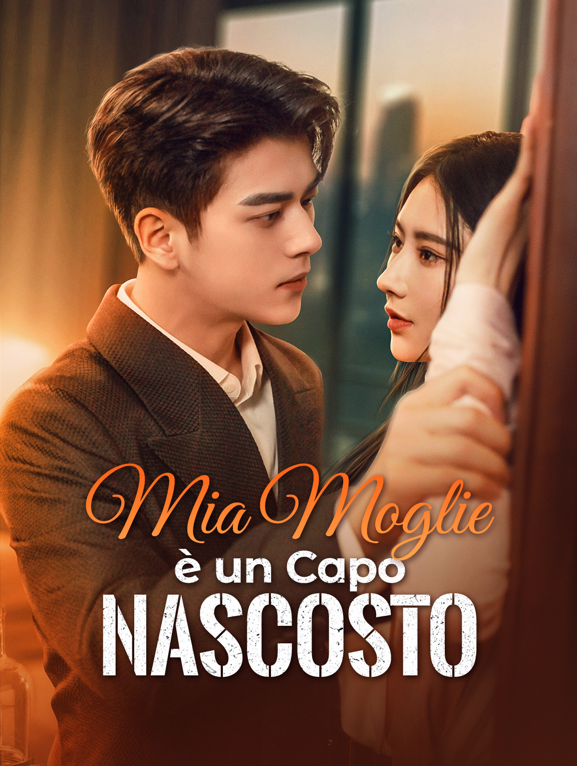 Mia Moglie è un Capo Nascosto