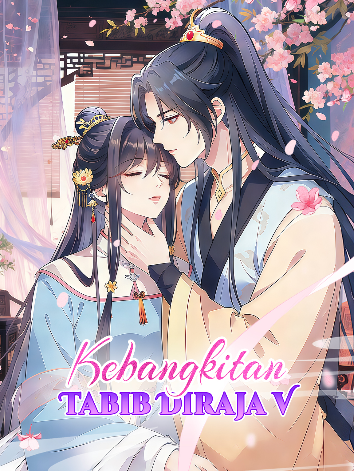 Kebangkitan Tabib Diraja V