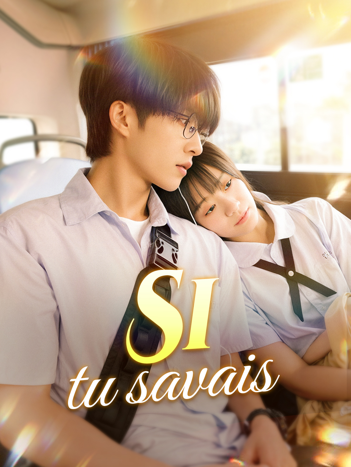 Si tu savais