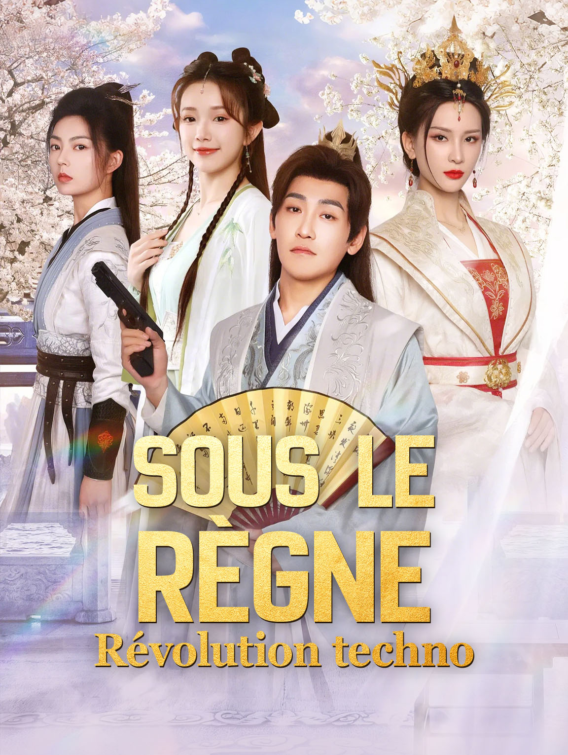 Révolution techno sous le règne