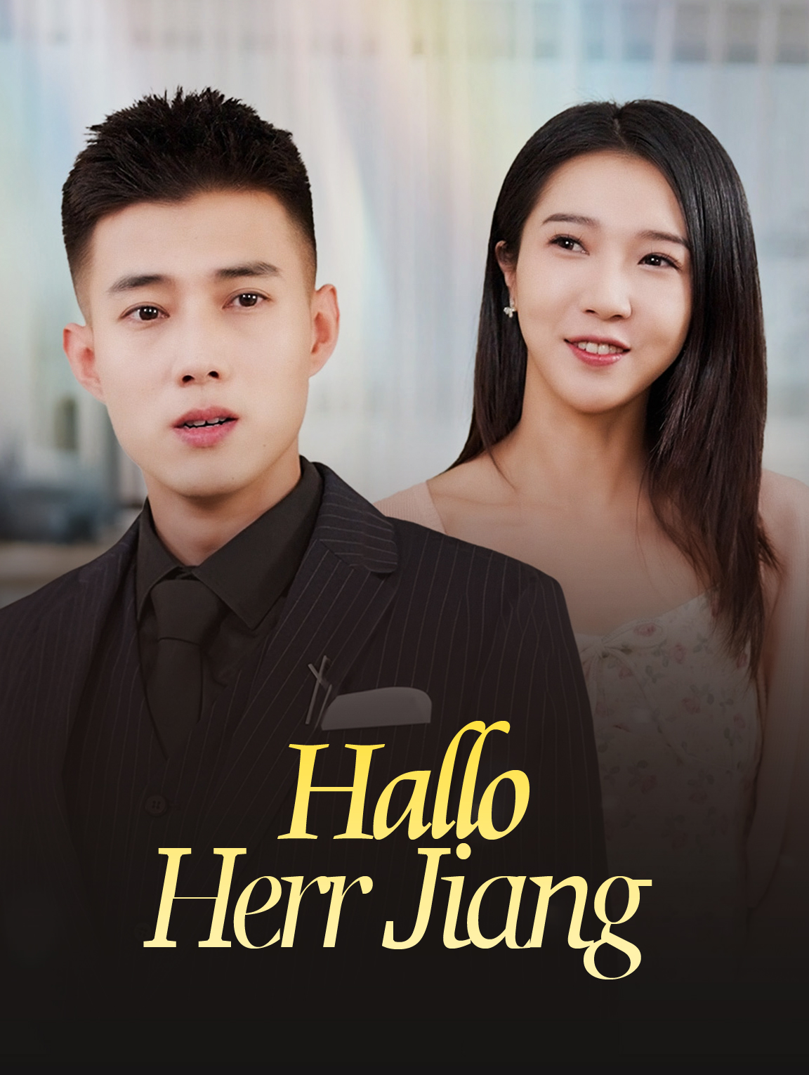 Hallo, Herr Jiang