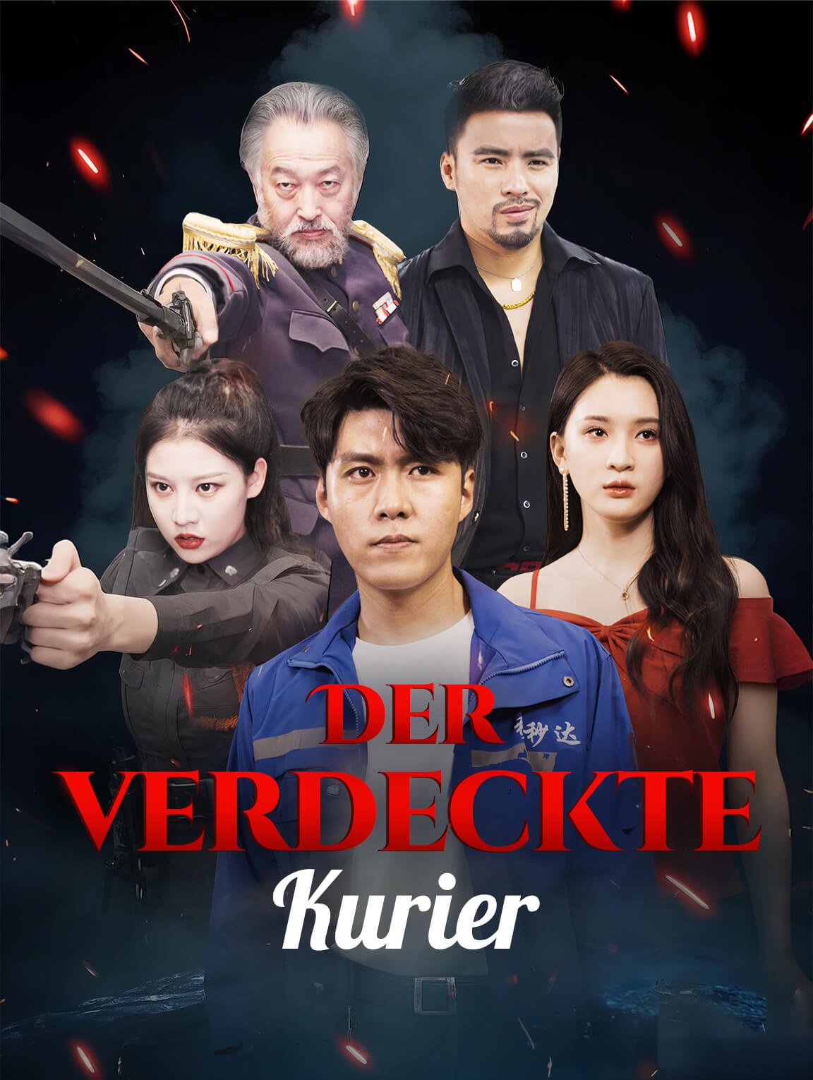 Der verdeckte Kurier