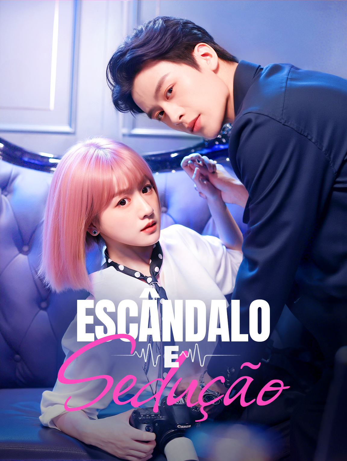 Escândalo e Sedução
