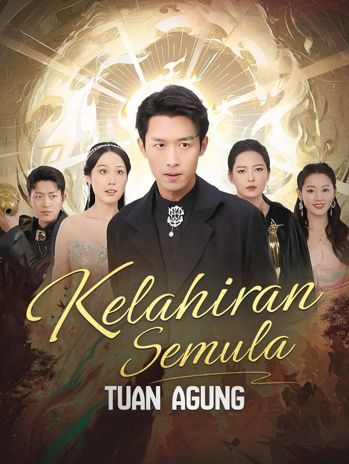 Kelahiran Semula Tuan Agung