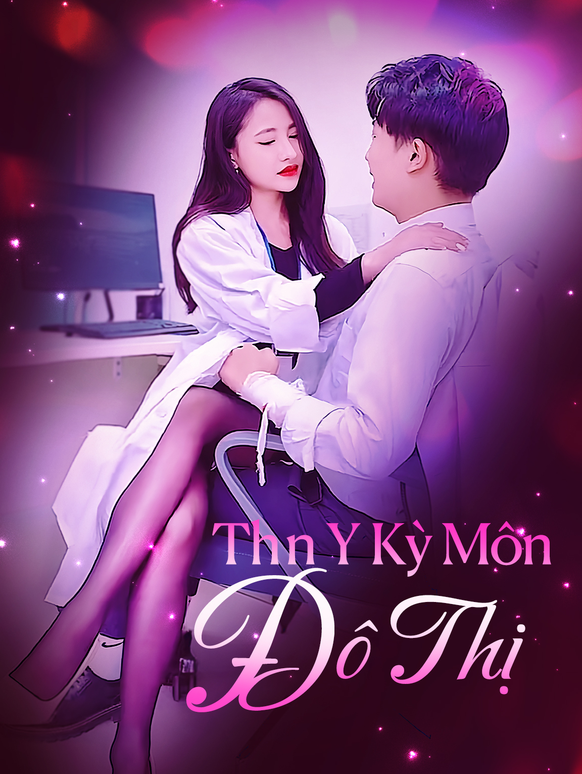 Thần Y Kỳ Môn Đô Thị