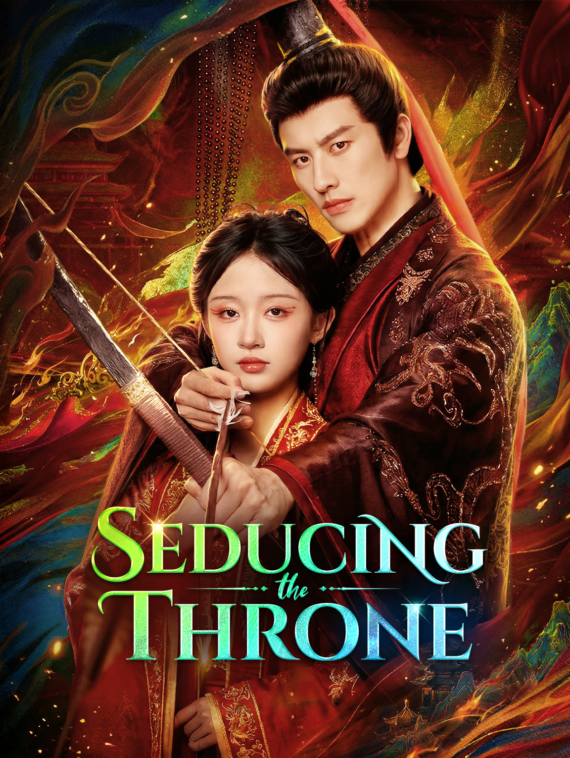 Seducerea tronulu