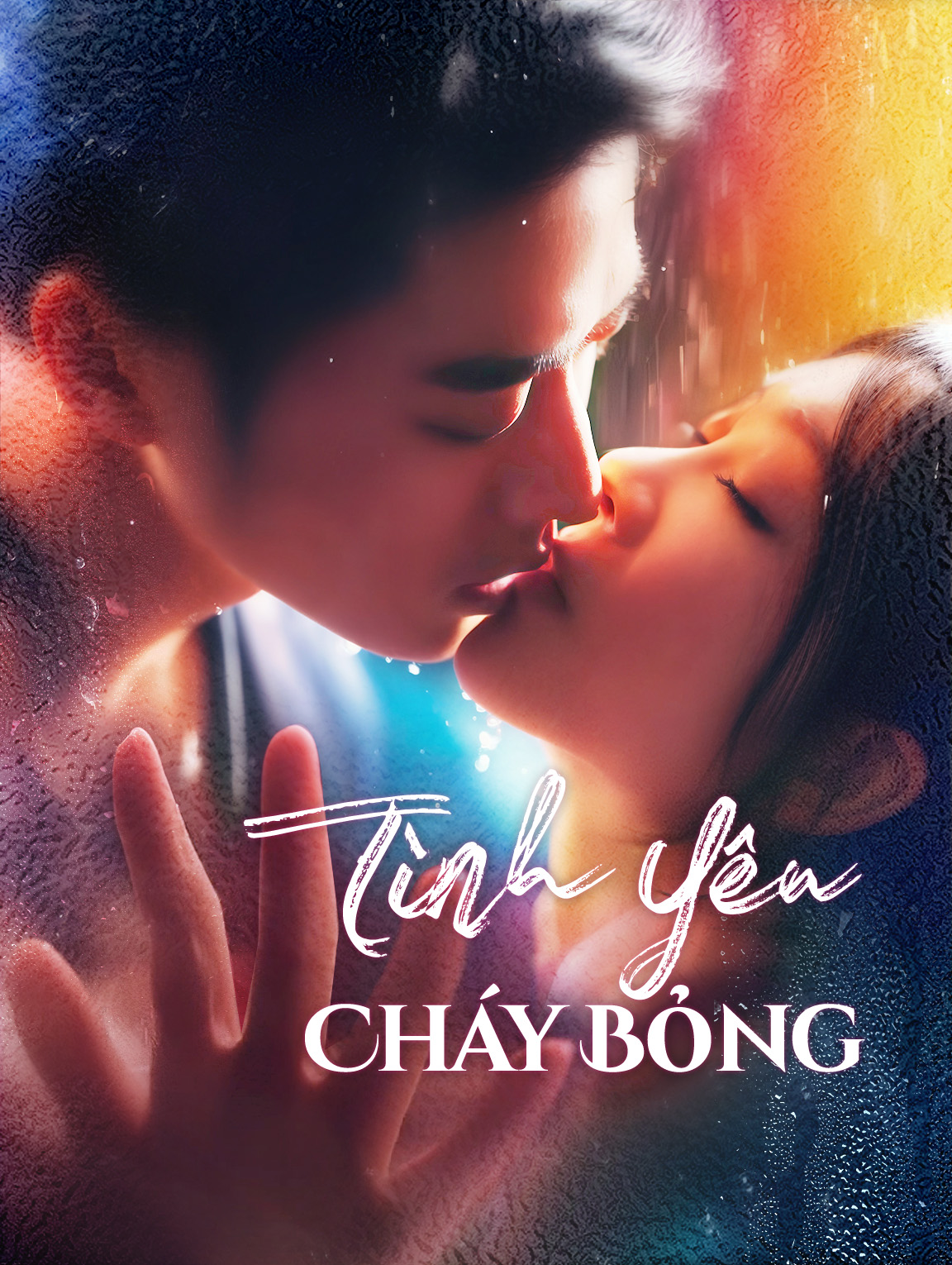 Tình Yêu Cháy Bỏng