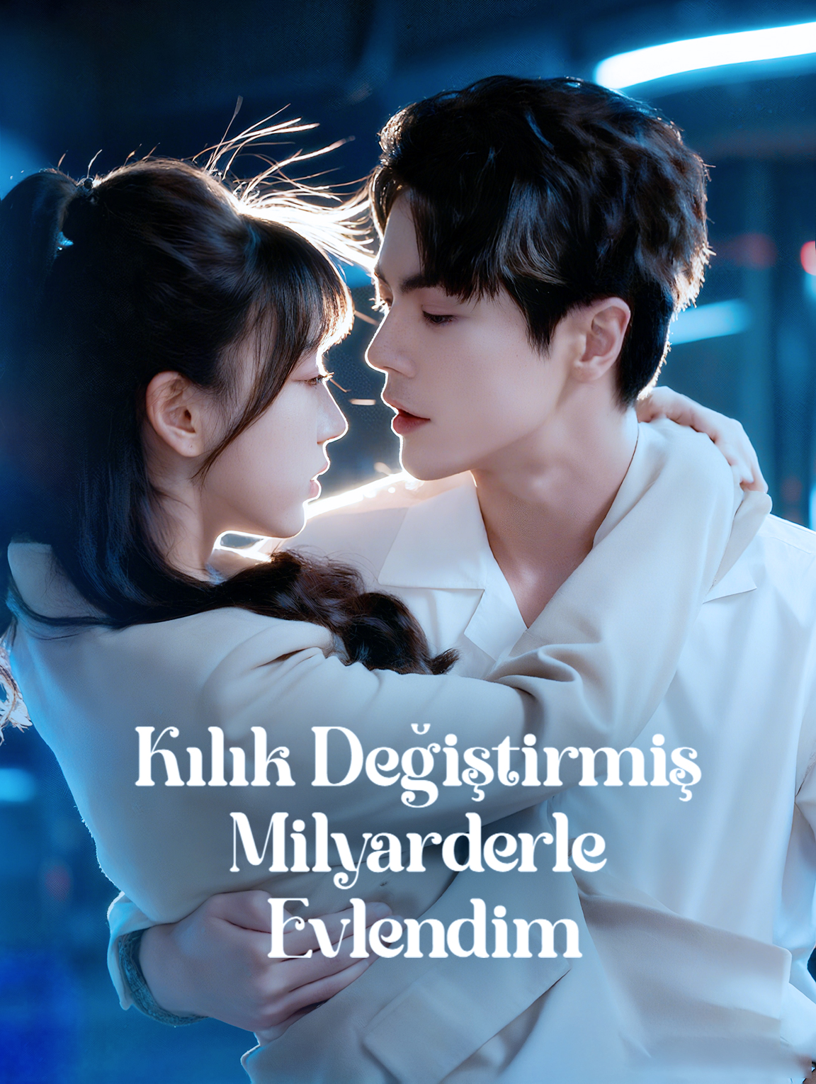 Kılık Değiştirmiş Milyarderle Evlendim