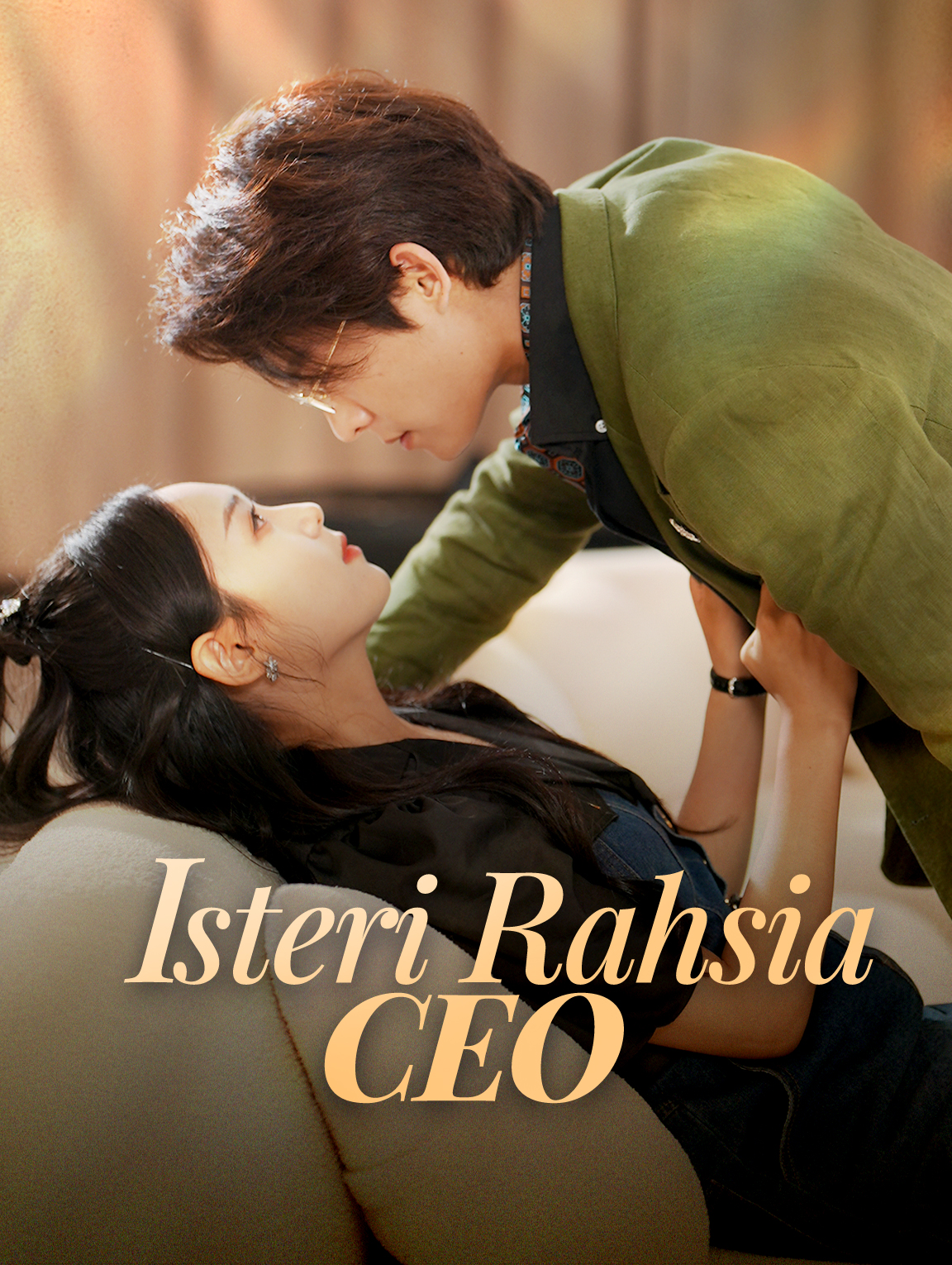 Isteri Rahsia CEO
