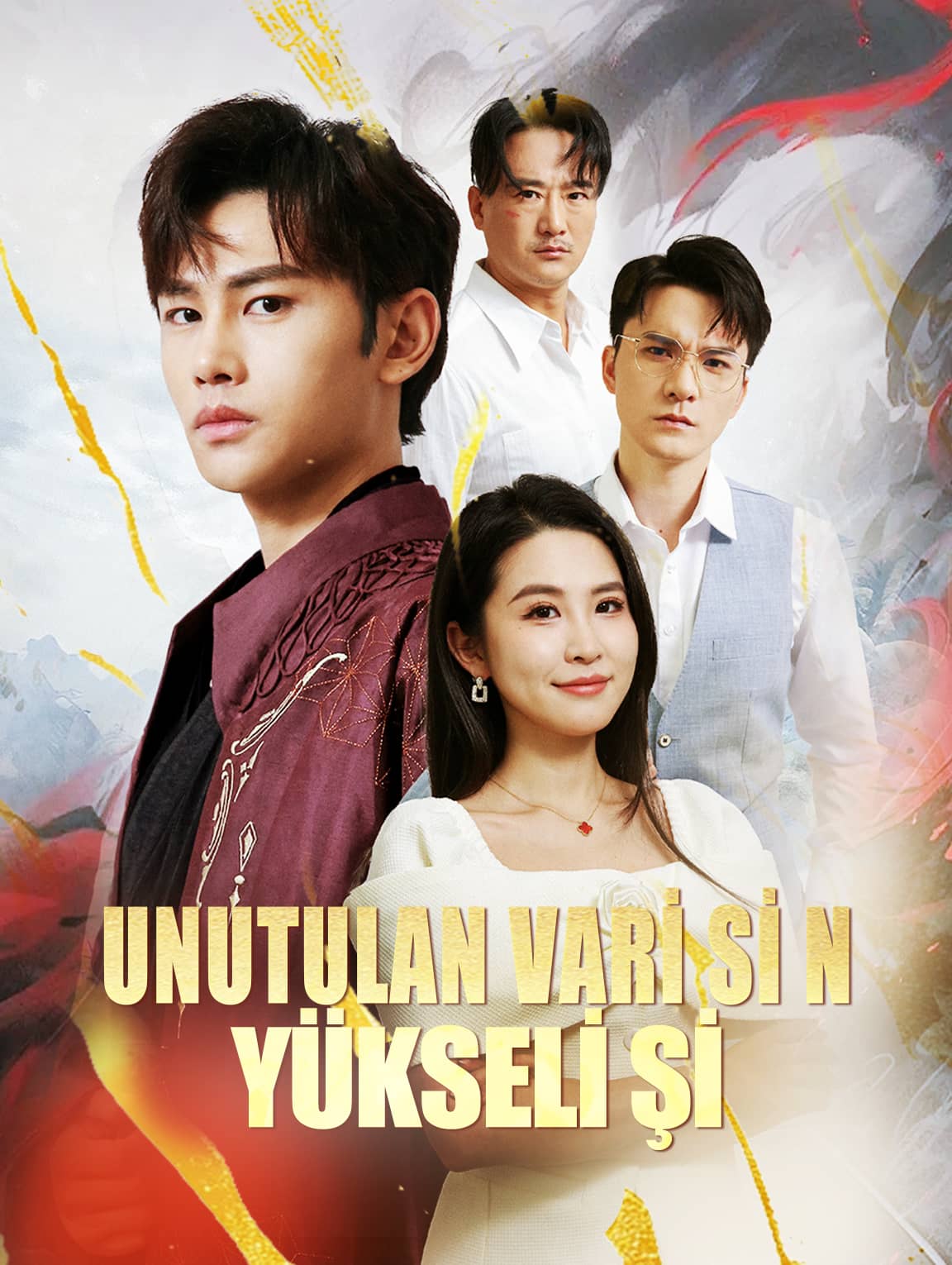 Unutulan Varisin Yükselişi