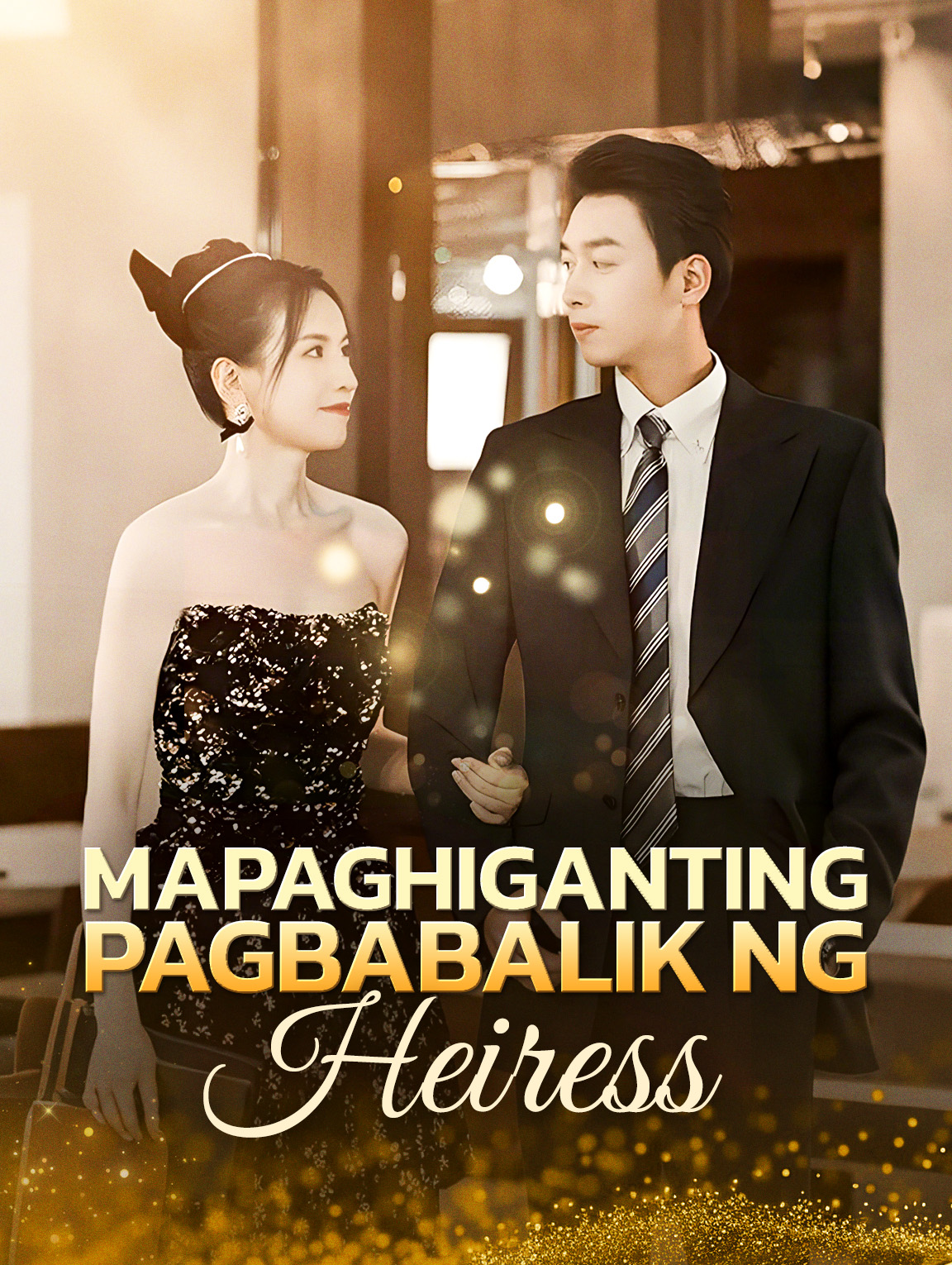 Mapaghiganting Pagbabalik ng Heiress