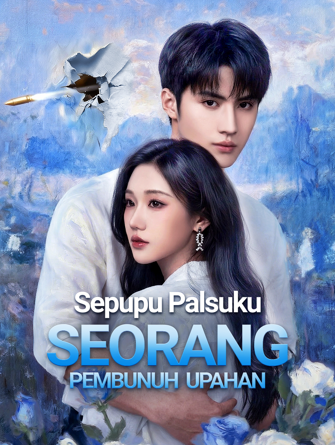 Sepupu Palsuku Seorang Pembunuh Upahan