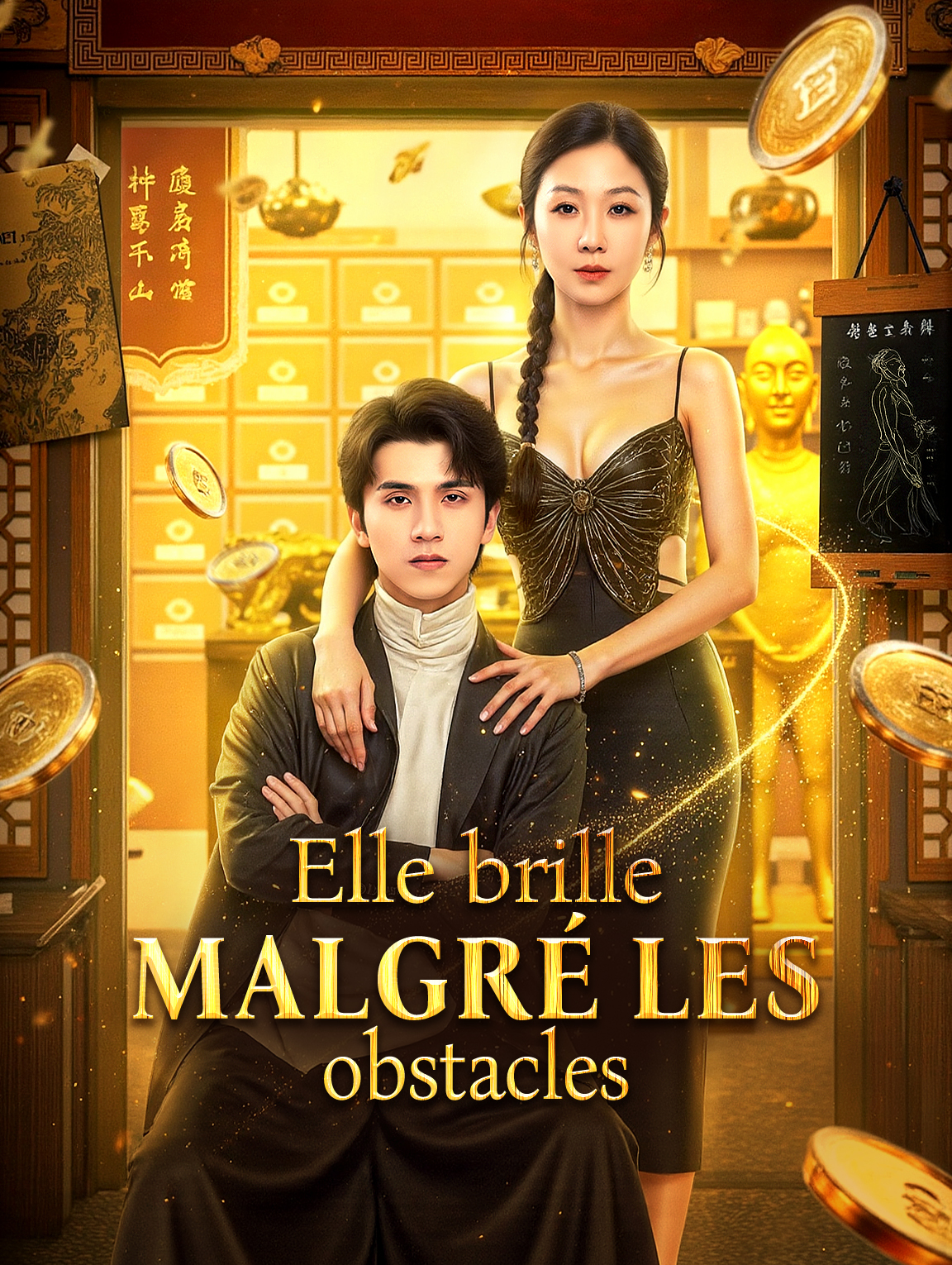 Elle brille malgré les obstacles