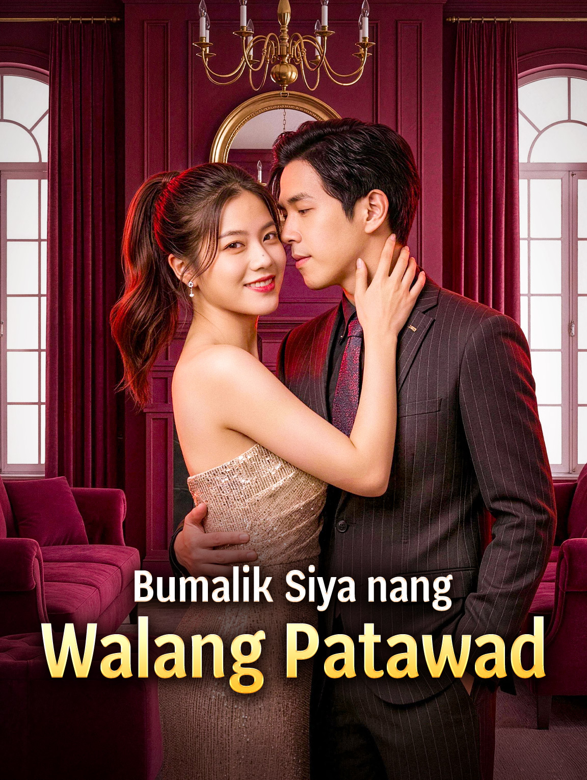 Bumalik Siya nang Walang Patawad