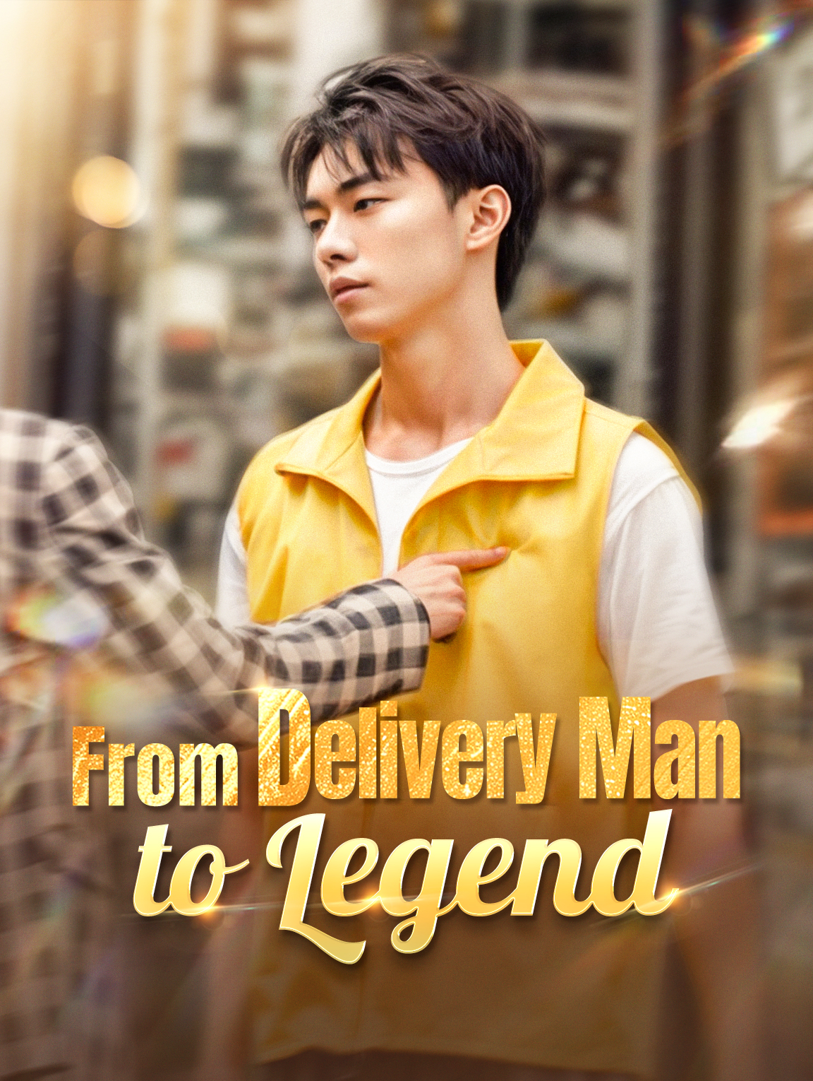 From Delivery Man to Legend