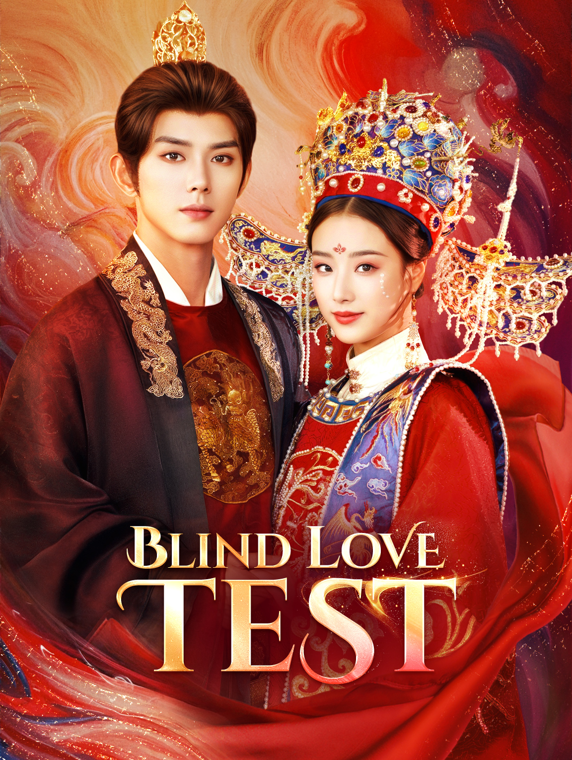 Blind Love Test