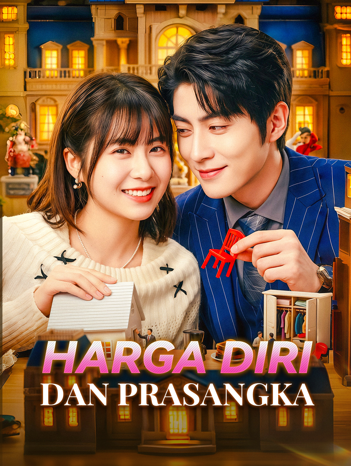 Harga Diri dan Prasangka