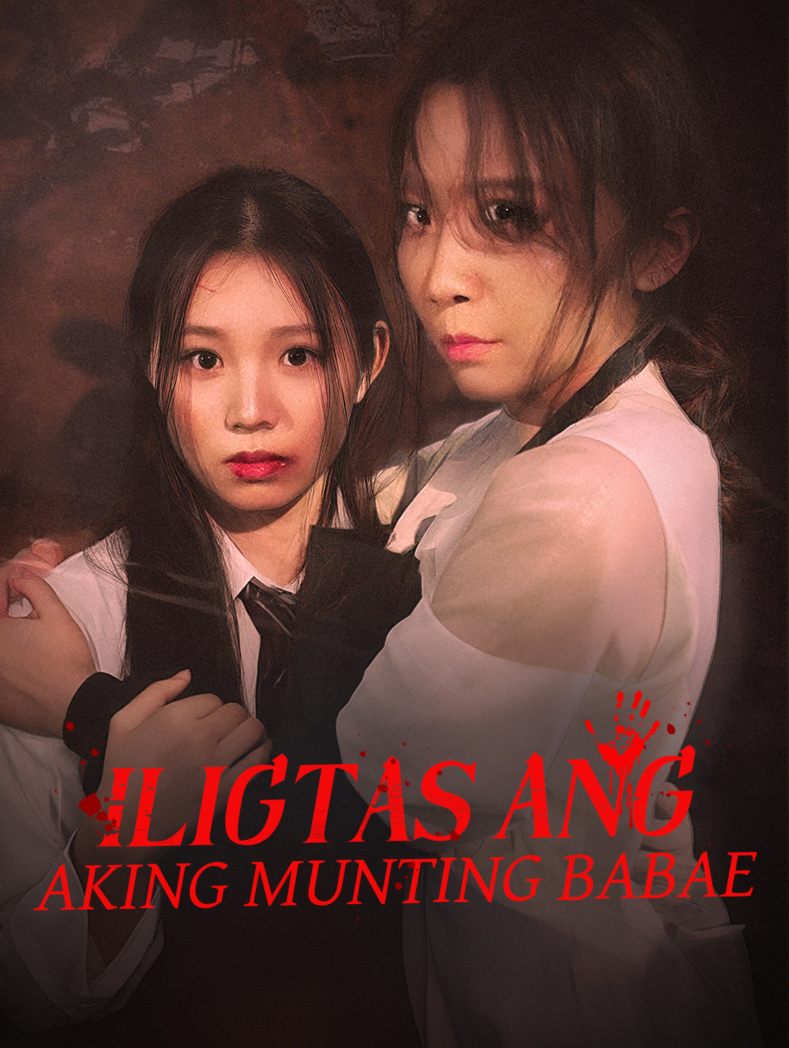 Iligtas ang Aking Munting Babae